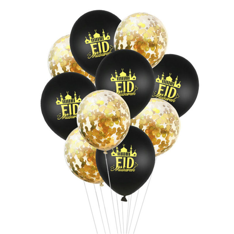 2024 Eid Mubarak Balloon bouquet- (2 designs)