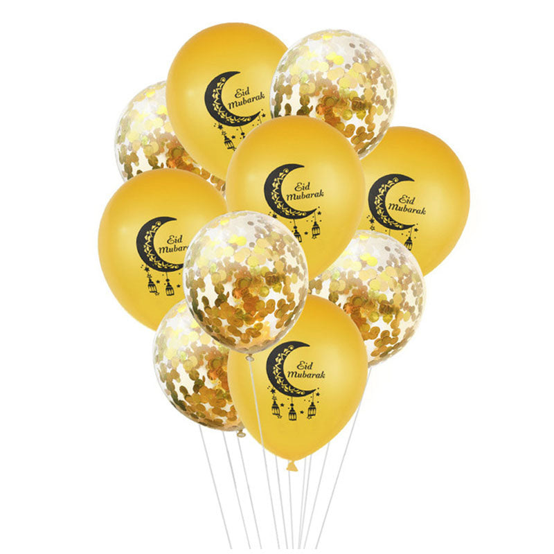 2024 Eid Mubarak Balloon bouquet- (2 designs)