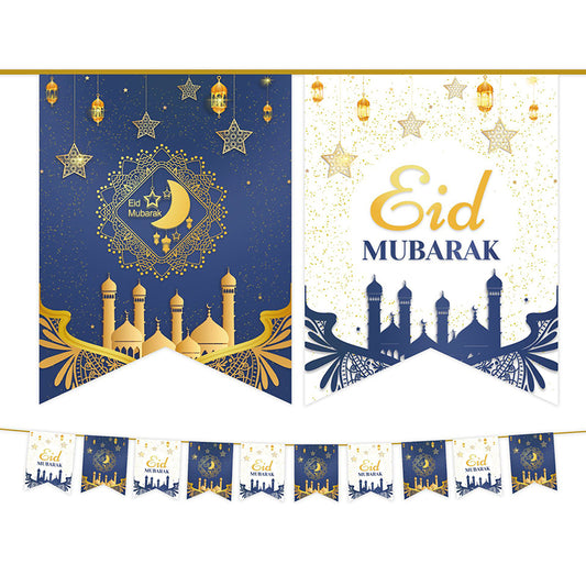 2024 Eid Mubarak banner- blue lanterns