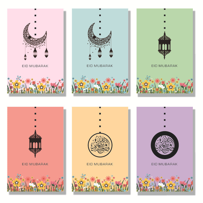 2024 Eid card with envelopes (6 pieces )