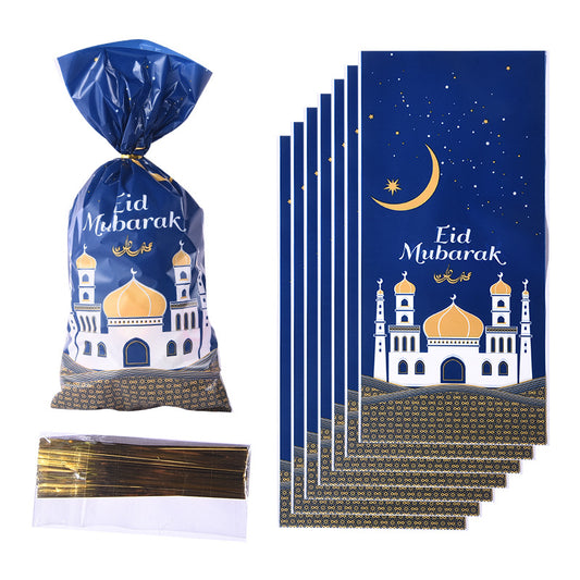 2024 Eid Mubarak favor bags (2 colours)