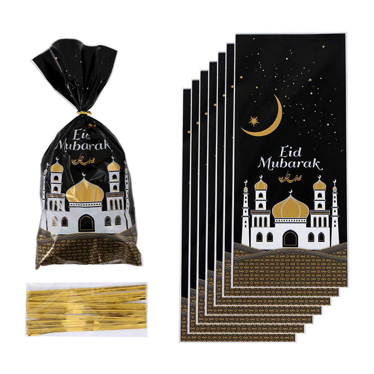 2024 Eid Mubarak favor bags (2 colours)