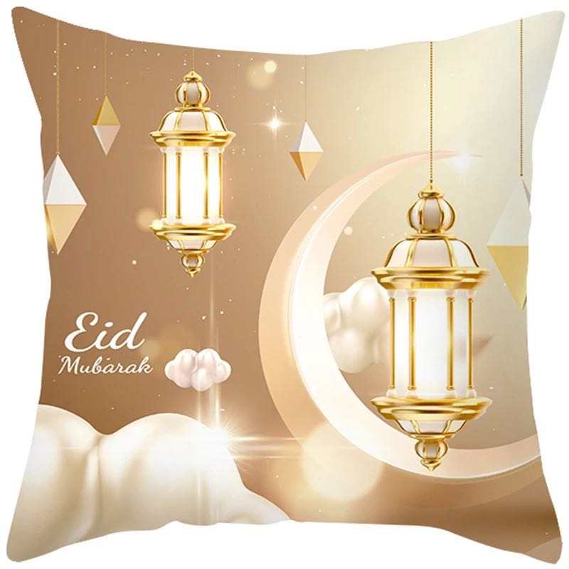 2024 Eid Mubarak cushion cover (3 designs)