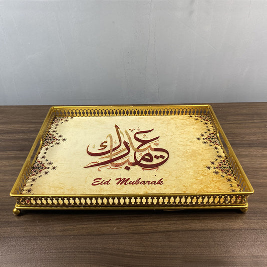 2024 Decorative Eid tray