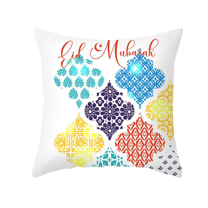 2024 Eid Mubarak cushion cover (3 designs)