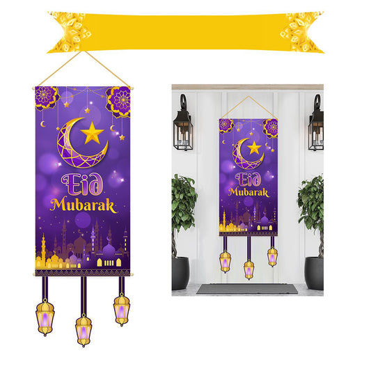 2024 Eid Mubarak wall hanging (2 colours)