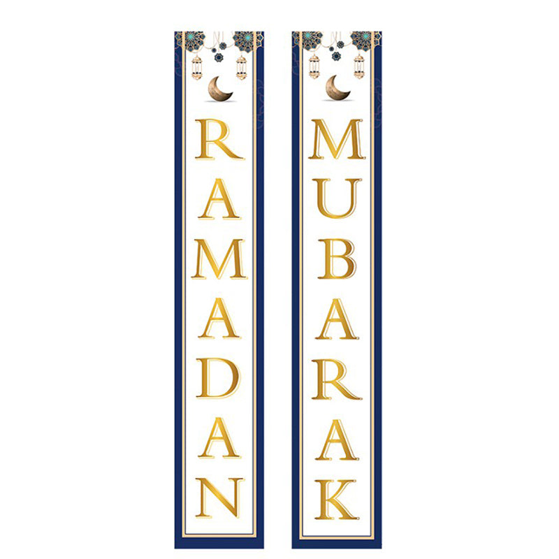 2024 Ramadan Mubarak porch sign-white/gold polyester