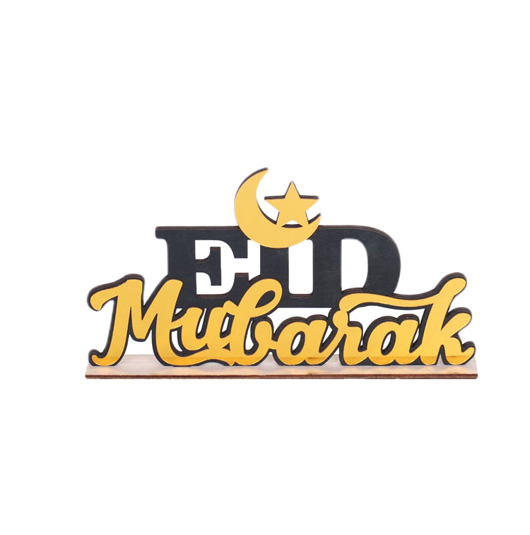 2024 Gold & black Free standing Eid mubarak plaque