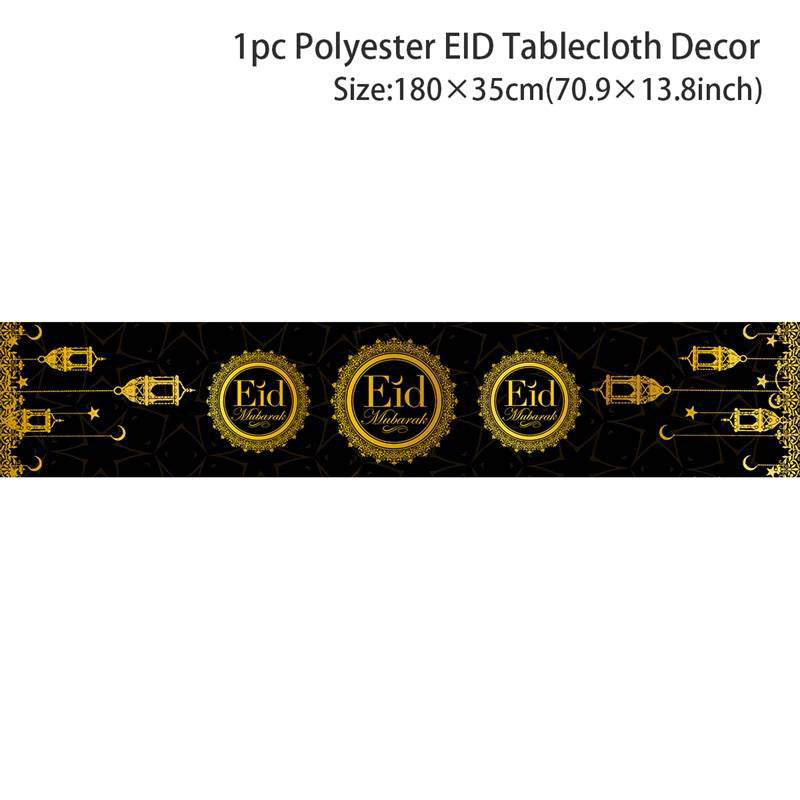 2024 Eid table runner-black