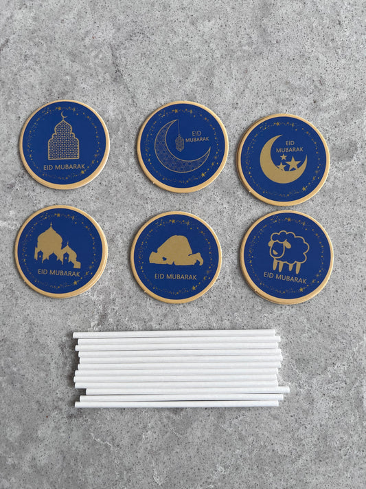 2024 Eid Cupcake toppers (12 pieces)