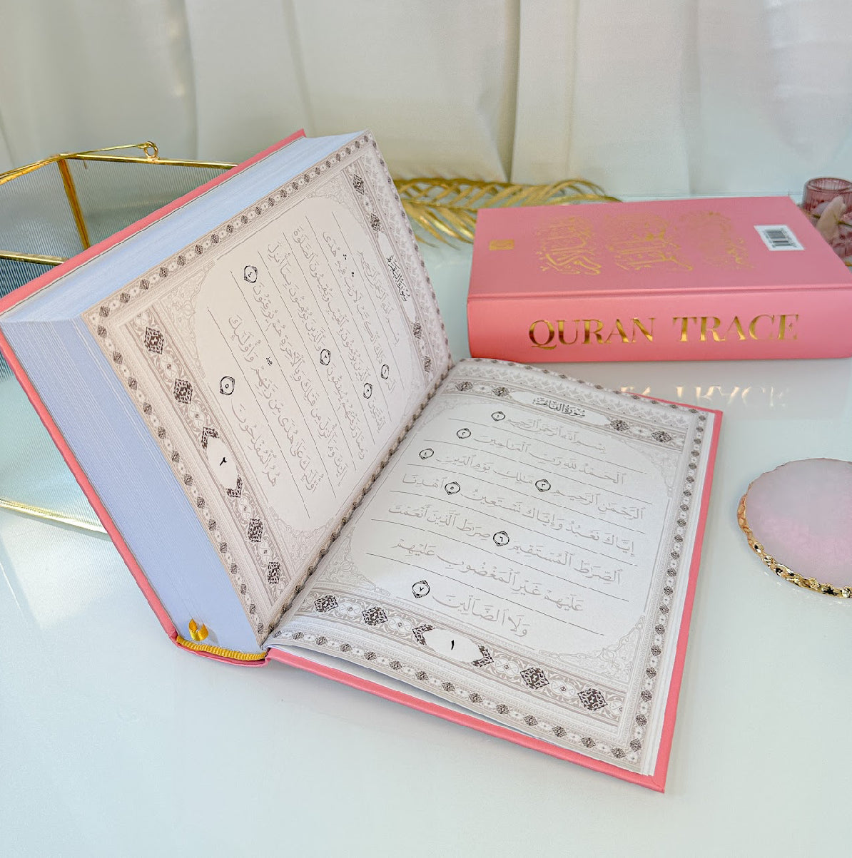 Rose Tracing Quran