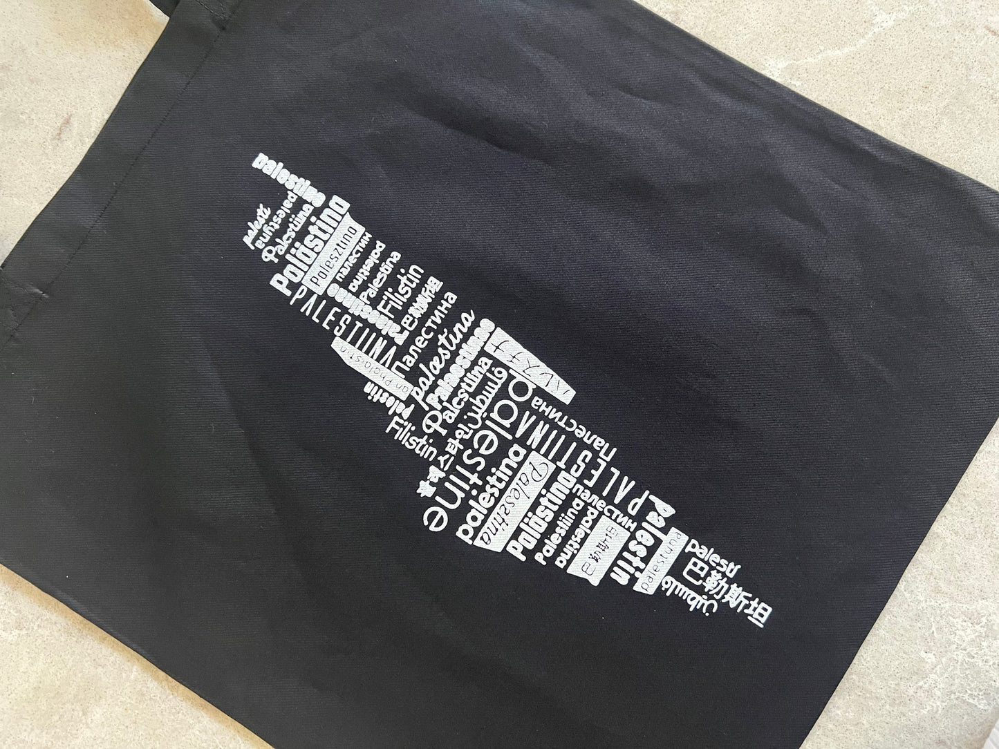 Palestine tote bags (various designs)