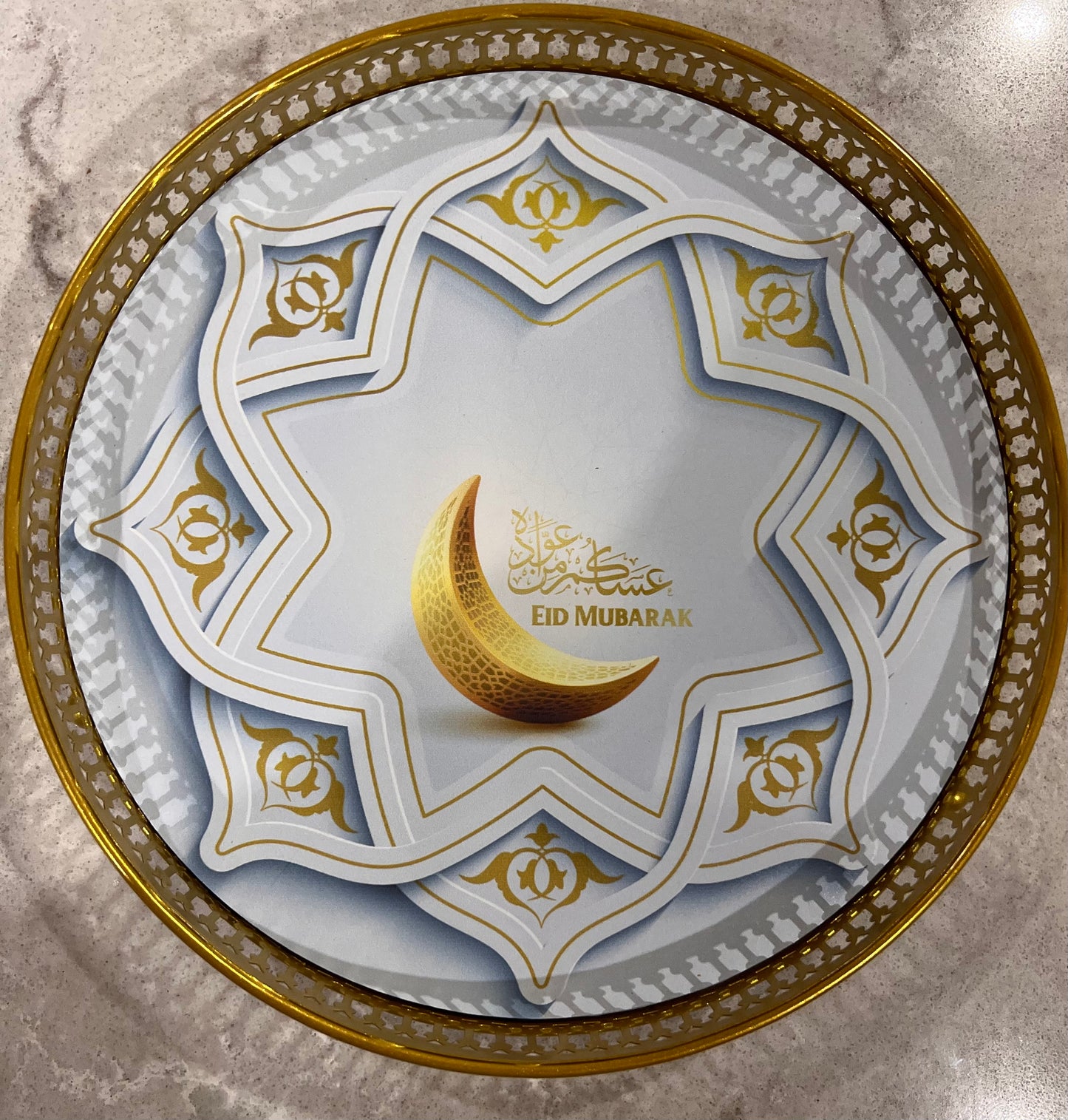 Decorative small round platter: Eid mubarak