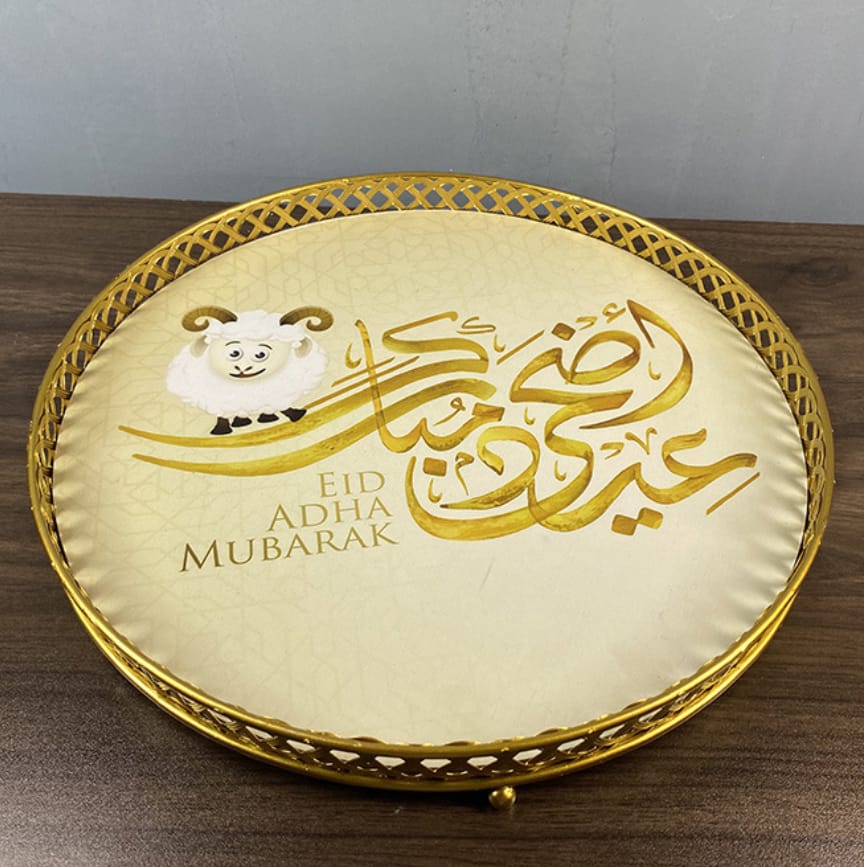 Decorative large round platter: Eidul Adha