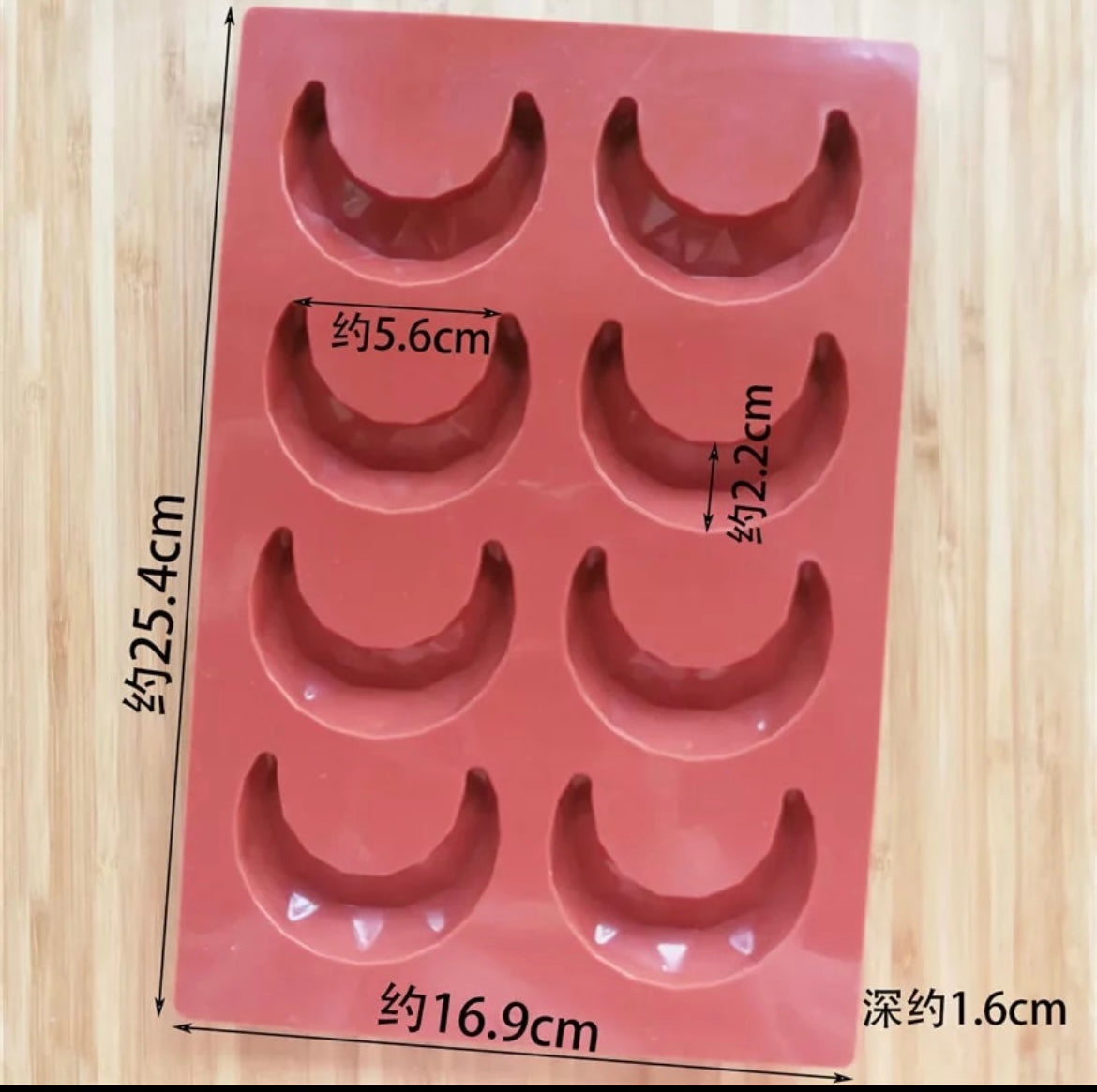 Mini geo crescent silicone mould