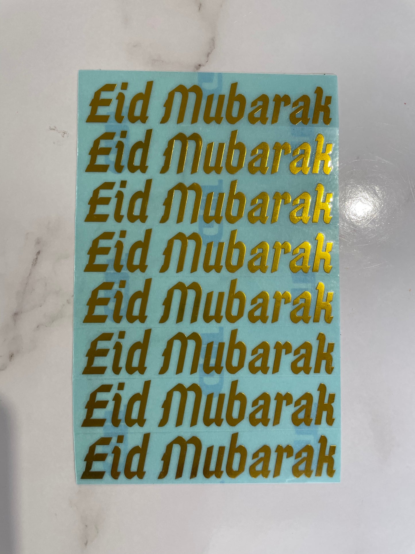 Eid Mubarak Decals (8 pieces)