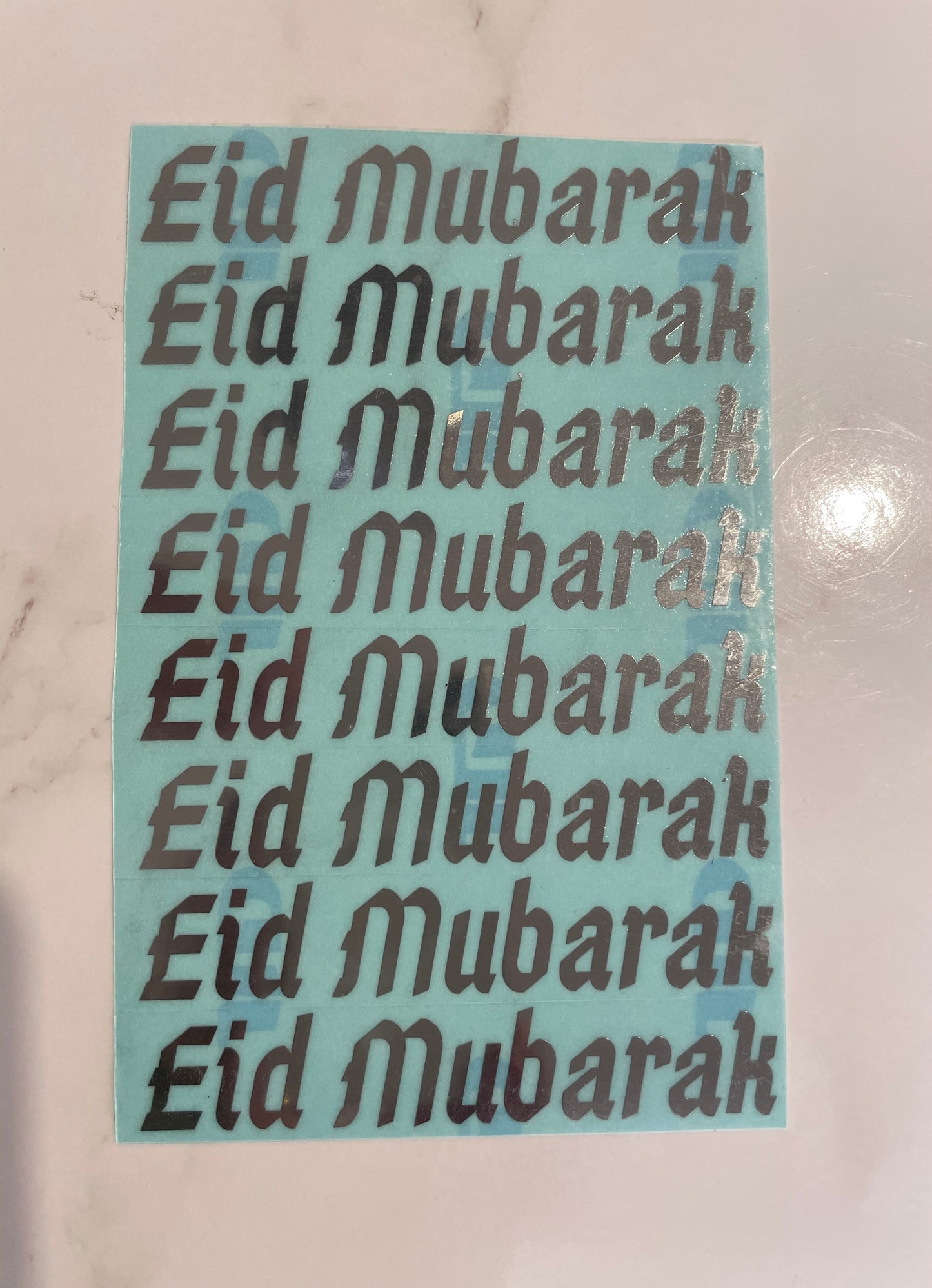 Eid Mubarak Decals (8 pieces)