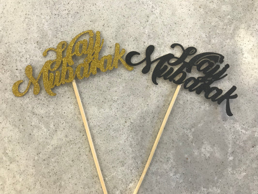 Black & Gold hajj Cupcake toppers (set of 10)