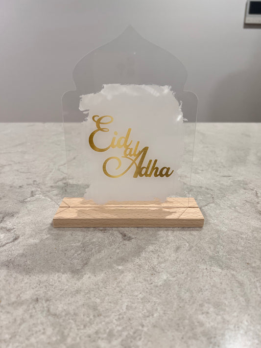 Eidul adha acrylic stand