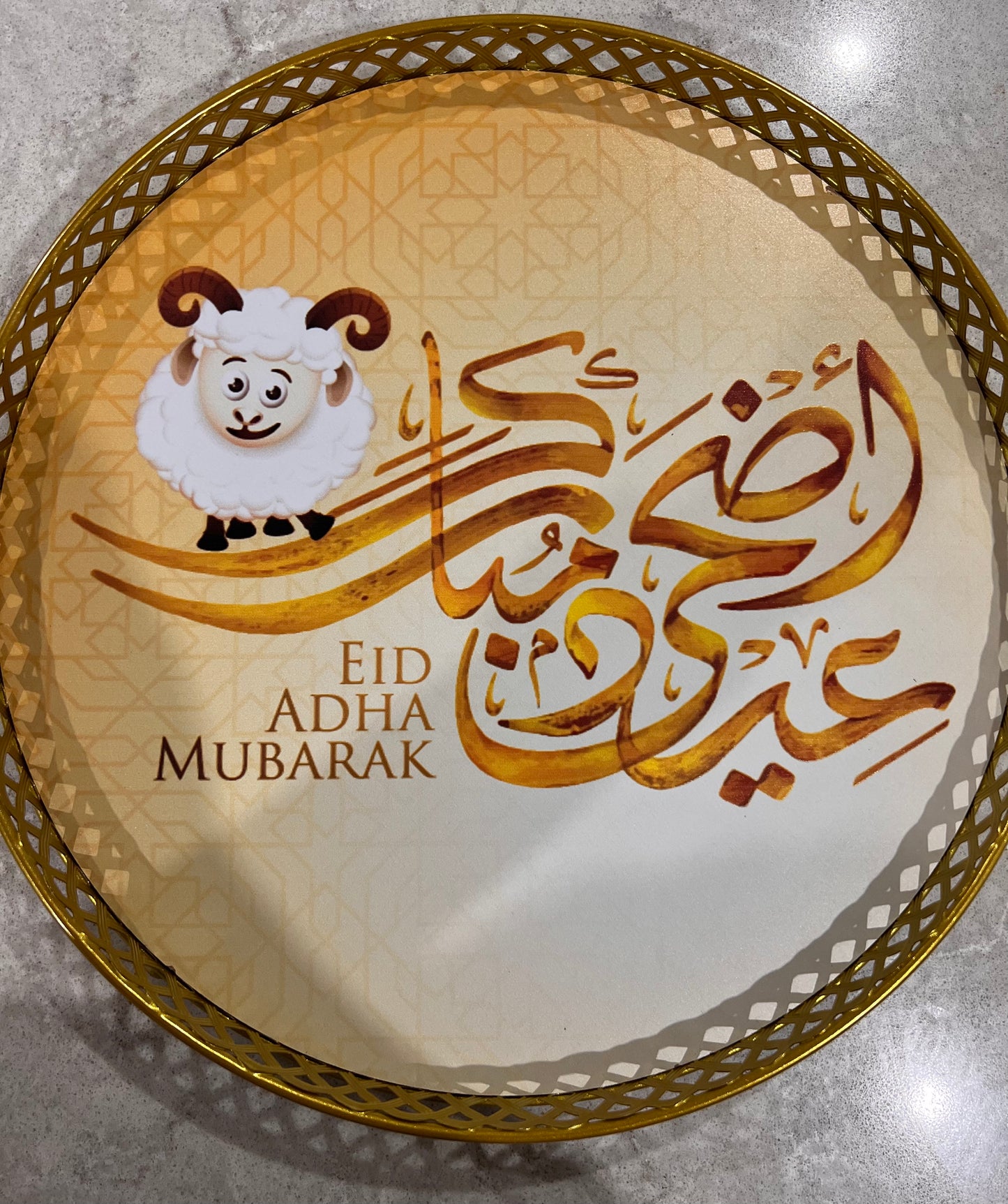 Decorative large round platter: Eidul Adha