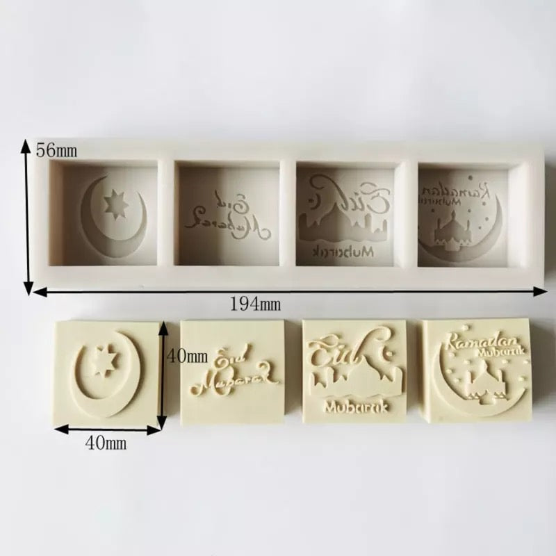 Eid Mubarak silicone mould-4 cavities