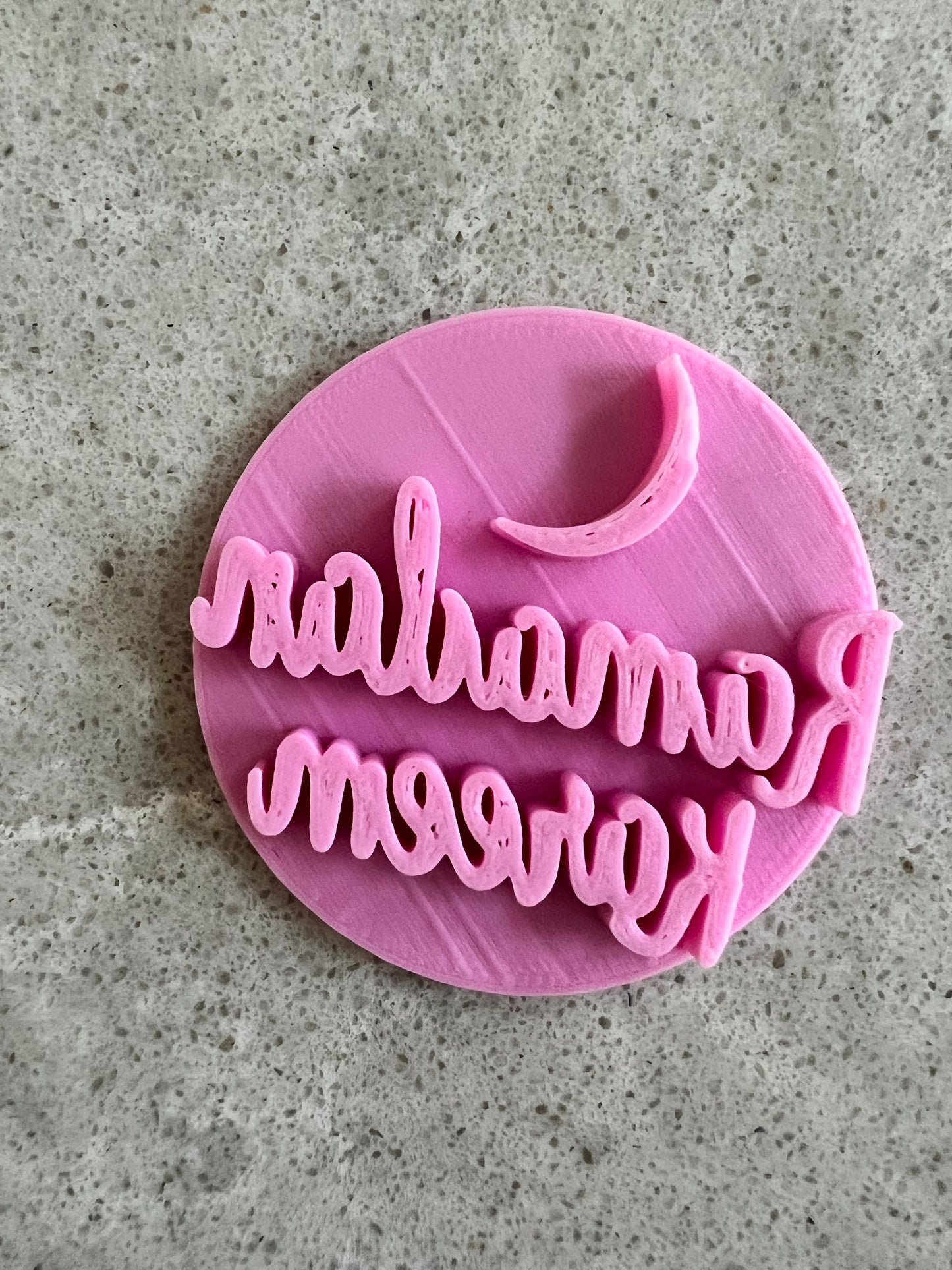 Ramadan Kareem cookie stamp