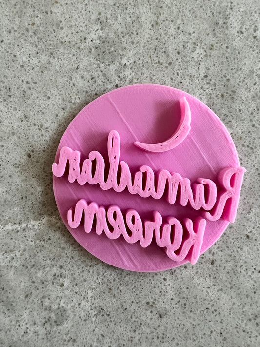 Ramadan Kareem cookie stamp