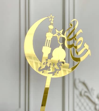 Ramadan Acrylic Cake Topper-mosque