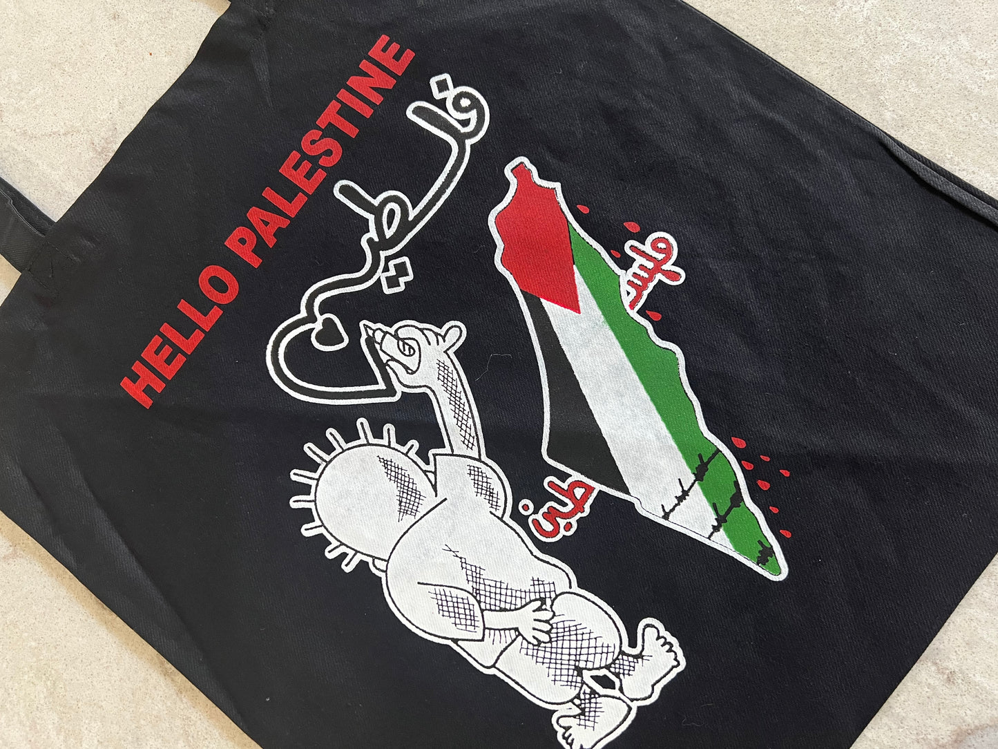 Palestine tote bags (various designs)