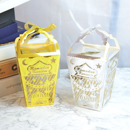 Ramadan Mubarak Lantern boxes (10 pieces)