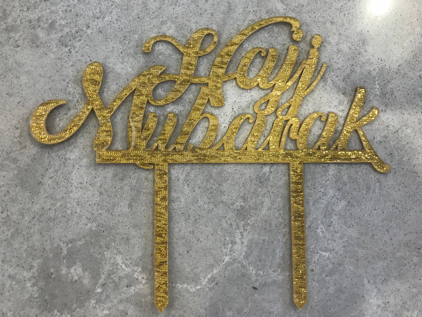 Glittery gold hajj mubarak Cake Topper