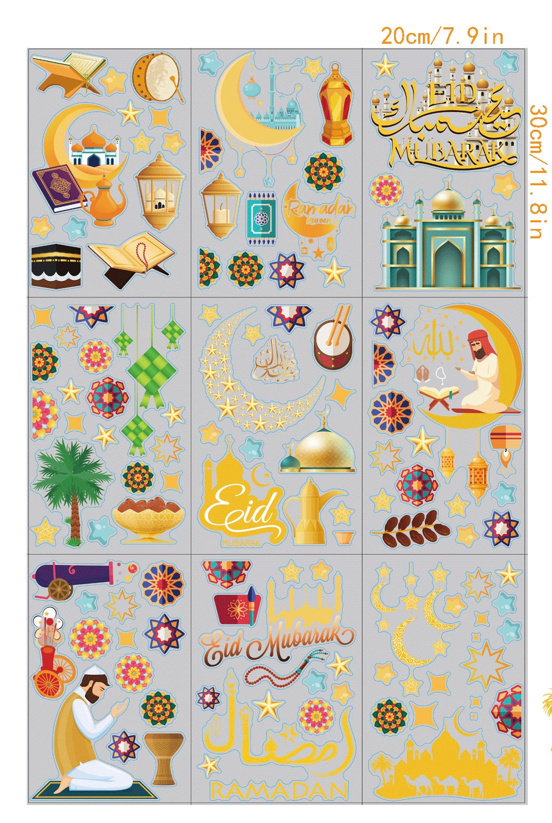 2024 Ramadan & Eid window clingers (121 pieces)