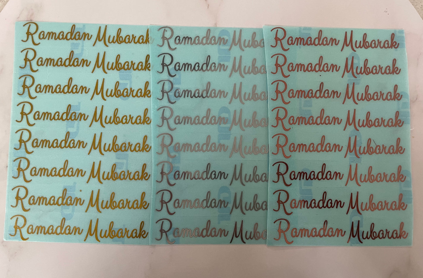 Ramadan Mubarak Decals (8 pieces)