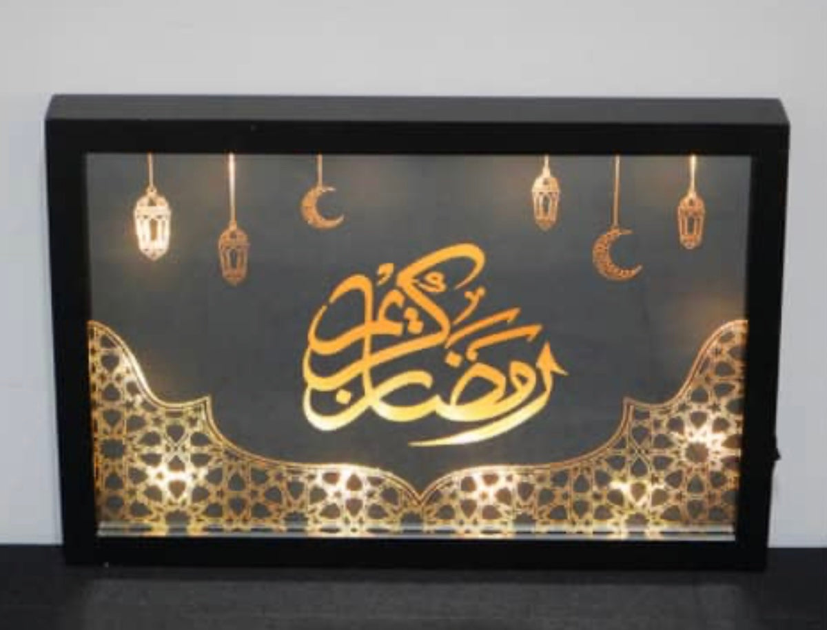 Ramadan lightbox