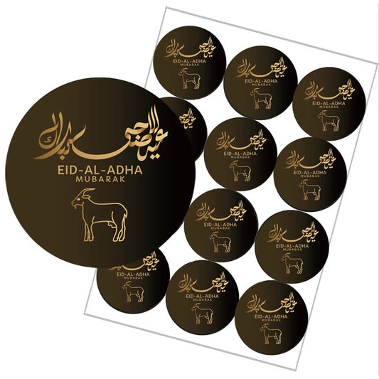 Eidul Adha stickers (24 pieces)