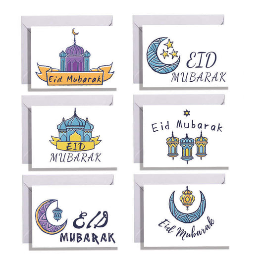 Eid card with envelope-purple set  (6 pieces )