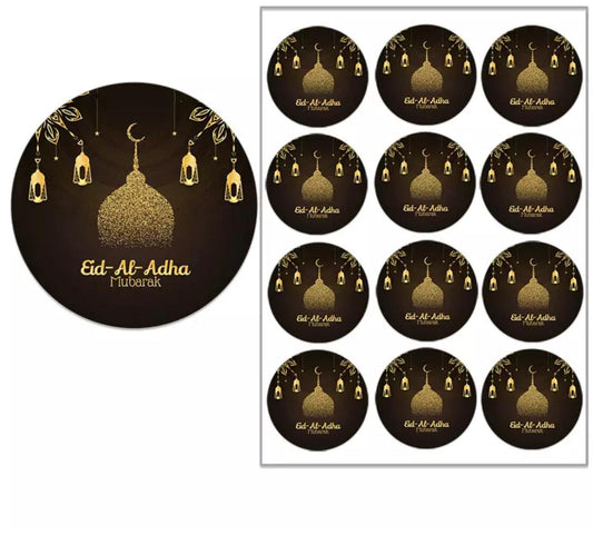 Eid Al Adha stickers- black (24 pieces)