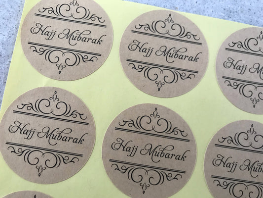 Hajj Mubarak stickers elegant (24 pieces)