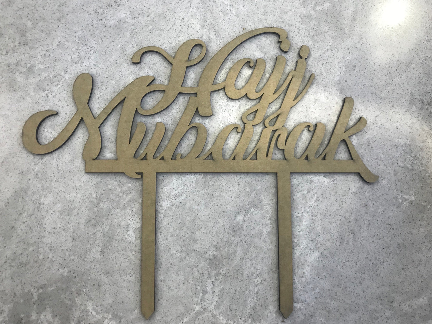 Rustic wooden hajj mubarak Cake Topper