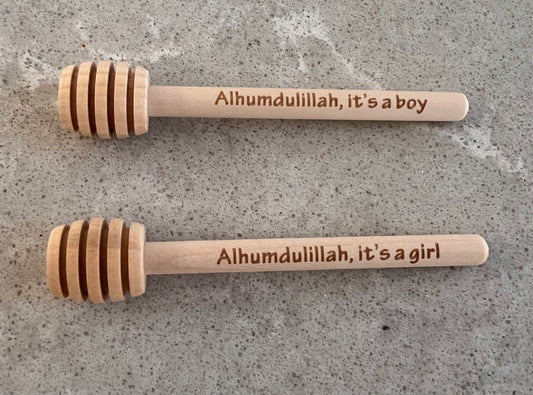 Alhumdulillah wooden honey dippers (25 pieces)