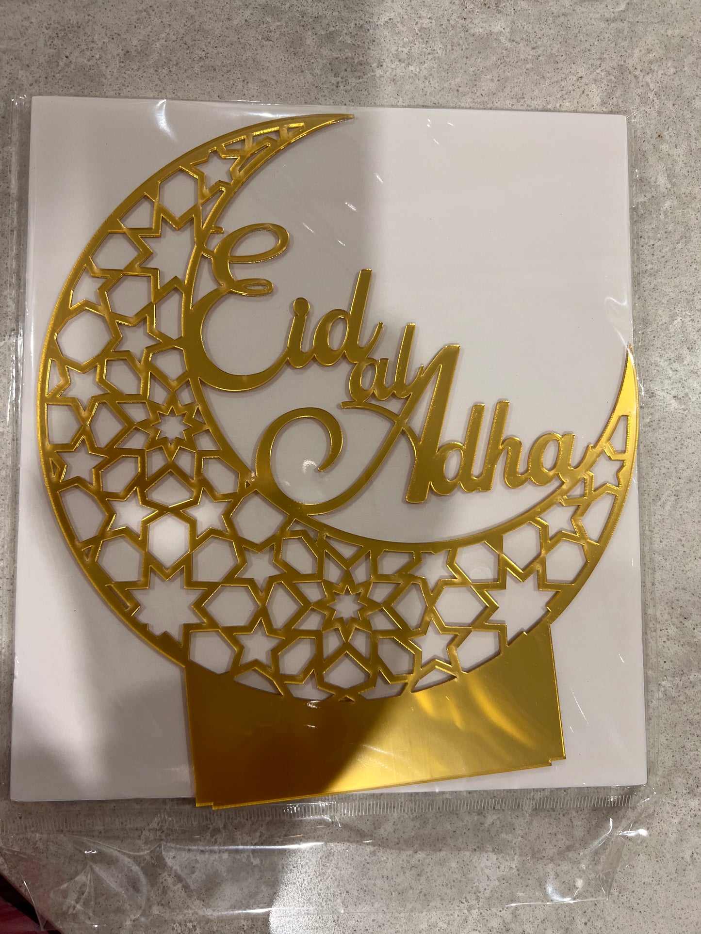 Eidul adha gold acrylic stand