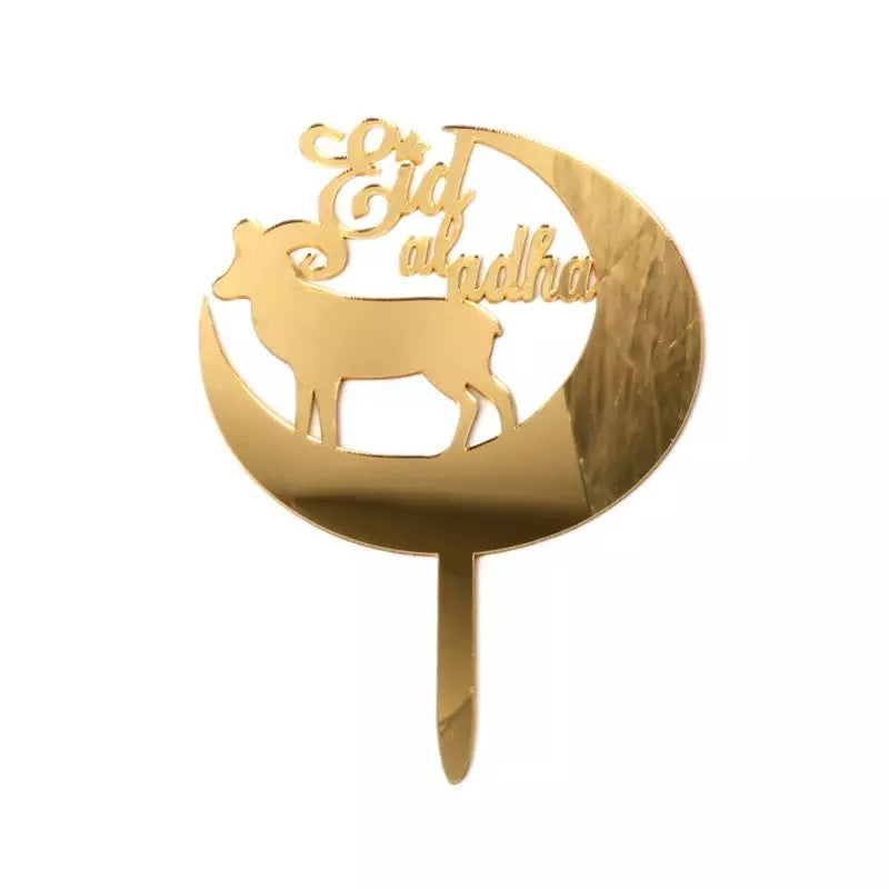 Eidul adha Cake Topper