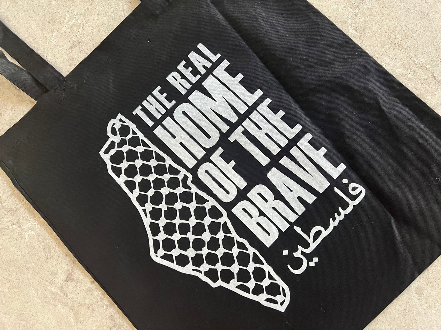 Palestine tote bags (various designs)