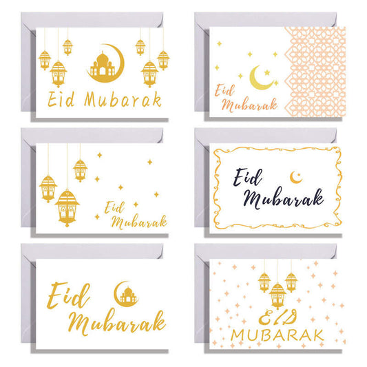 Eid card with envelope-gold set  (6 pieces)