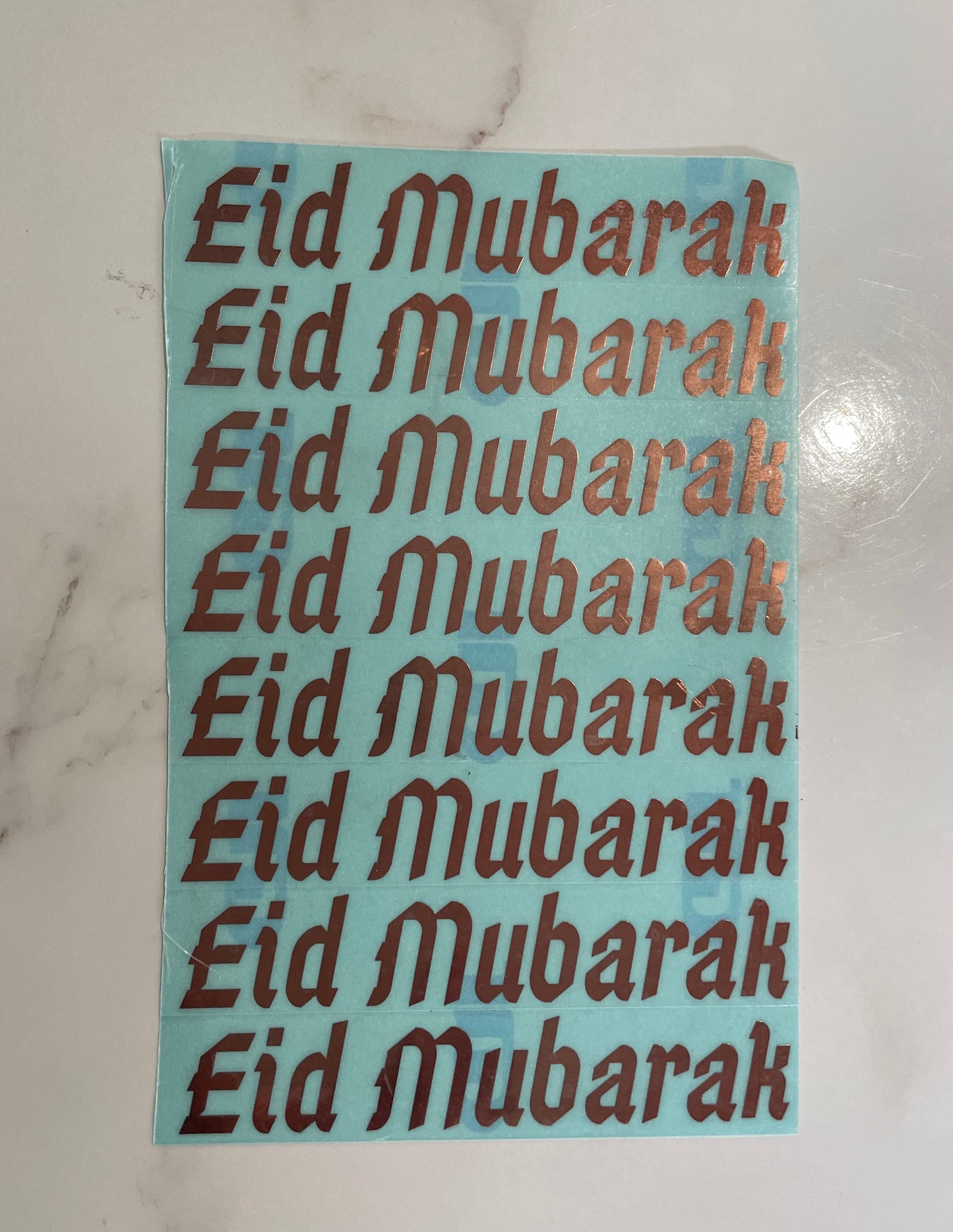 Eid Mubarak Decals (8 pieces)