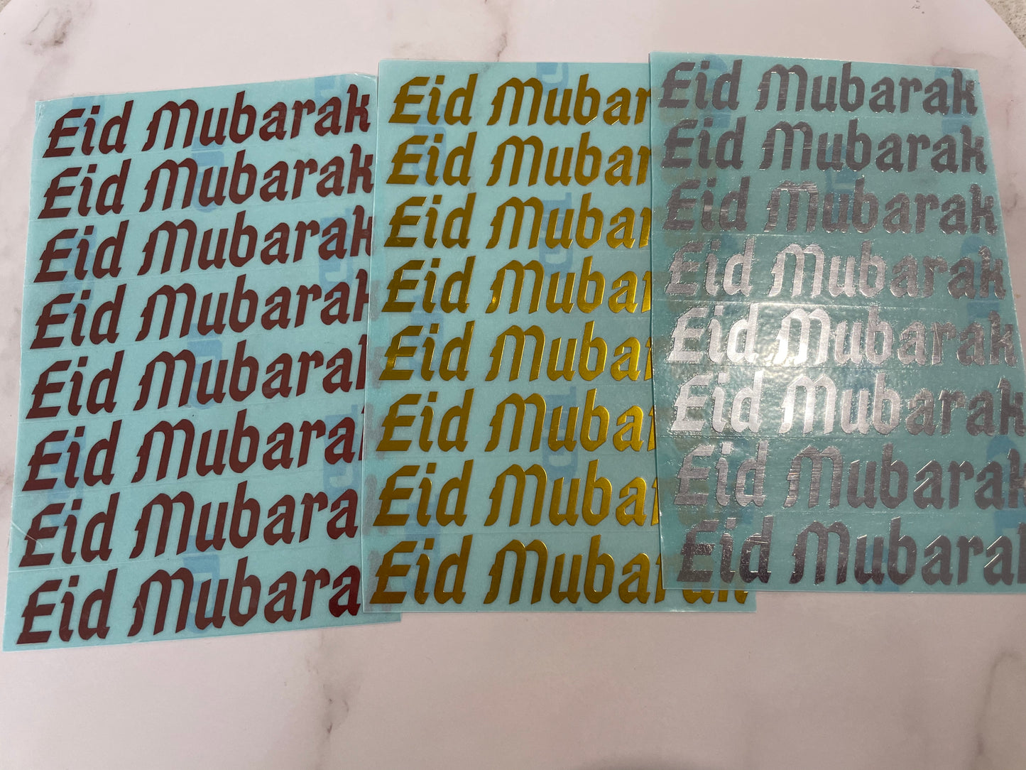 Eid Mubarak Decals (8 pieces)