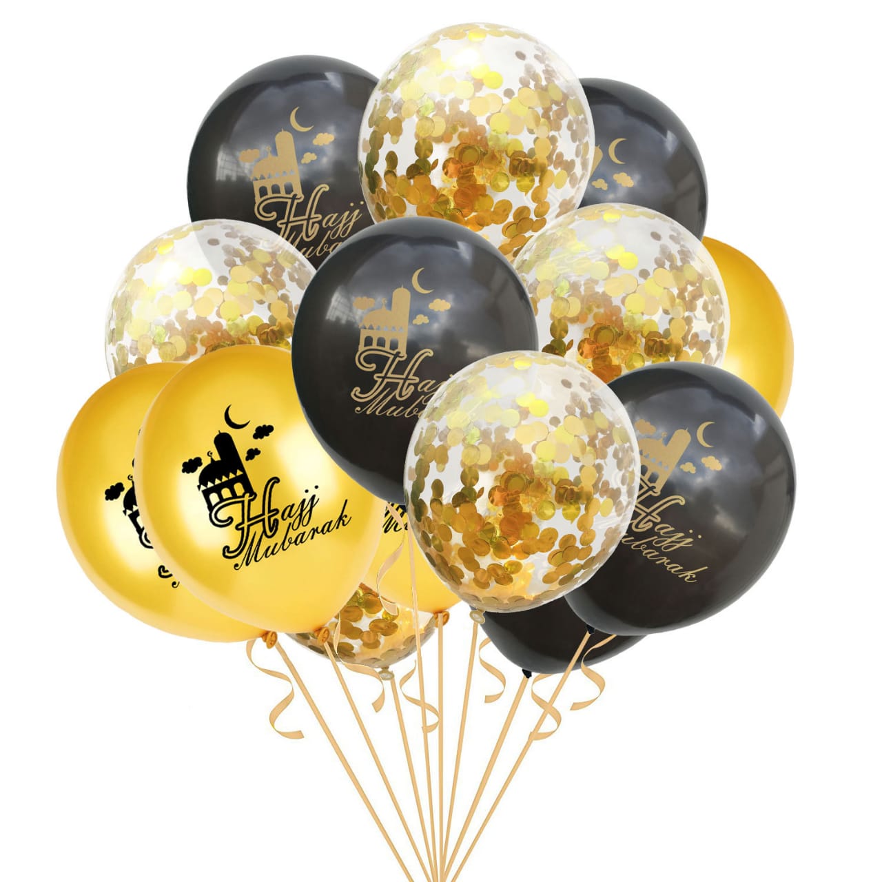 Hajj Mubarak Balloon set  (15 pieces)