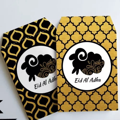 Eid Al Adha Money envelopes (5 pieces)